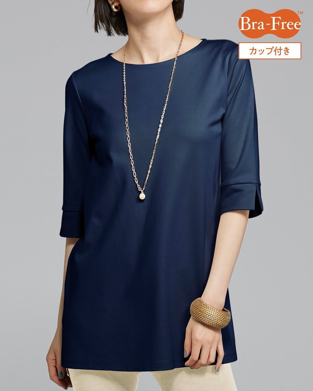 【ドゥクラッセ/DoCLASSE】のブラフリー・ボートネック6分袖 インテリア・キッズ・メンズ・レディースファッション・服の通販 founy(ファニー) 　ファッション　Fashion　レディースファッション　Fashion for Women　トップス・カットソー　Cut & Sew Tops　シャツ・ブラウス・オフィスカジュアル　Elegant Blouses & Button-Ups　ロングTシャツ・Tシャツ　Longline T-Shirts & Tees　カットソー・ベーシックTシャツ　Cut-and-Sewn Tops / Stretch Tees & Basics　アンダー　Underwear Essentials　エレガント 上品　Elegant　カットソー　Cut and Sewn Top　なめらか　Smooth, Silky Texture　フロント　Front, Front Design　リラックス　Relax, Relaxed Fit　ネイビー|ID: prp329100004784909 ipo3291000000034736513