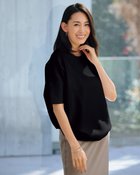 【ドゥクラッセ/DoCLASSE】のライトダンボール・5分袖プルオーバー 人気、トレンドファッション・服の通販 founy(ファニー) ファッション Fashion レディースファッション Fashion for Women トップス・カットソー Cut & Sew Tops シャツ・ブラウス・オフィスカジュアル Elegant Blouses & Button-Ups ロングTシャツ・Tシャツ Longline T-Shirts & Tees カジュアルプルオーバー・ニットトップス Pullovers & Knit Tops / Casual Pullovers カットソー・ベーシックTシャツ Cut-and-Sewn Tops / Stretch Tees & Basics カットソー Cut and Sewn Top フォルム Silhouette, Form エレガント 上品 Elegant 夏 Summer 春 Spring S/S・春夏 SS, Spring/Summer, Warm Season thumbnail ブラック|ID: prp329100004818254 ipo3291000000035005398