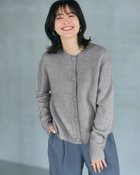 【ドゥクラッセ/DoCLASSE】のアルパカメリノ・ボタンカーディガン 人気、トレンドファッション・服の通販 founy(ファニー) ファッション Fashion レディースファッション Fashion for Women トップス・カットソー Cut & Sew Tops カーディガン・羽織り Layered Style Cardigans おすすめ Recommended / Our Picks カーディガン Cardigan, Knitwear ベーシック Basic, Essential ミックス Mix, Mixed Style 今季 This Season, Current Season thumbnail グレー|ID: prp329100004819147 ipo3291000000035014130