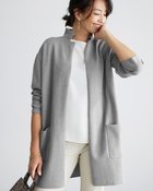 【ドゥクラッセ/DoCLASSE】のハーフミラノ・ロングジャケットカーディガン グレー|ID: prp329100004848083 ipo3291000000035431523