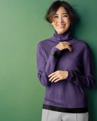 【ドゥクラッセ/DoCLASSE】の総針ニット・エッセンシャル針抜きタートル パープル|ID: prp329100004848099 ipo3291000000035431632