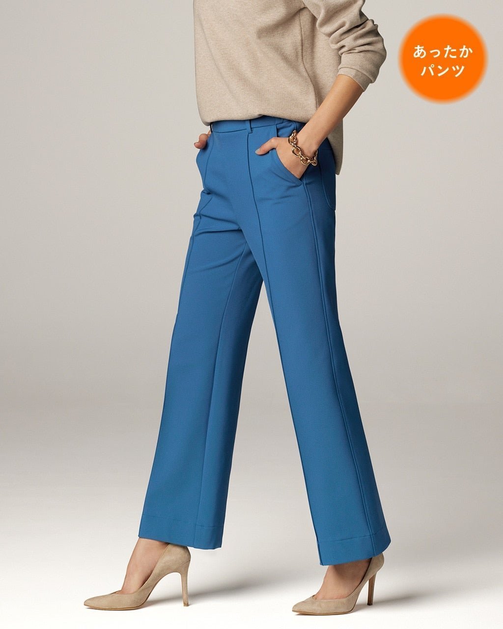 【ドゥクラッセ/DoCLASSE】のプレミアム裏起毛カルゼ・ストレートスリム インテリア・キッズ・メンズ・レディースファッション・服の通販 founy(ファニー) 　ファッション　Fashion　レディースファッション　Fashion for Women　パンツ　Pants & Trousers　ストレッチ　Stretch, Stretchy Fabric　ストレート　Straight, Straight Cut　スリム　Slim, Slim Fit　プレミアム　Premium, High-End　エレガント 上品　Elegant　ビジネス 仕事 通勤　Business / Work / Commuting　冬　Winter / This Winter　ロイヤルブルー|ID: prp329100004848126 ipo3291000000035431824