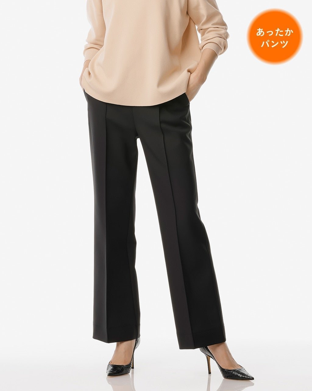 【ドゥクラッセ/DoCLASSE】のプレミアム裏起毛カルゼ・ストレートスリム インテリア・キッズ・メンズ・レディースファッション・服の通販 founy(ファニー) 　ファッション　Fashion　レディースファッション　Fashion for Women　パンツ　Pants & Trousers　ストレッチ　Stretch, Stretchy Fabric　ストレート　Straight, Straight Cut　スリム　Slim, Slim Fit　プレミアム　Premium, High-End　エレガント 上品　Elegant　ビジネス 仕事 通勤　Business / Work / Commuting　冬　Winter / This Winter　ブラック|ID: prp329100004848126 ipo3291000000035431827
