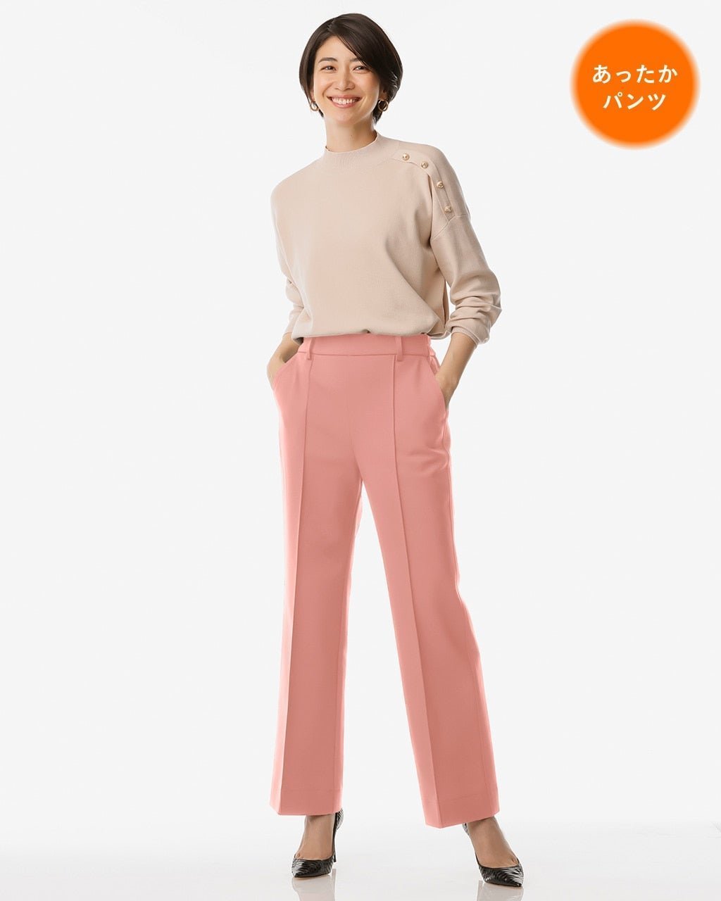 【ドゥクラッセ/DoCLASSE】のプレミアム裏起毛カルゼ・ストレートスリム インテリア・キッズ・メンズ・レディースファッション・服の通販 founy(ファニー) 　ファッション　Fashion　レディースファッション　Fashion for Women　パンツ　Pants & Trousers　ストレッチ　Stretch, Stretchy Fabric　ストレート　Straight, Straight Cut　スリム　Slim, Slim Fit　プレミアム　Premium, High-End　エレガント 上品　Elegant　ビジネス 仕事 通勤　Business / Work / Commuting　冬　Winter / This Winter　ダスティーピンク|ID: prp329100004848126 ipo3291000000035431830