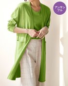 【ドゥクラッセ/DoCLASSE】のUVニット・フレンチ&カーデセット 人気、トレンドファッション・服の通販 founy(ファニー) ファッション Fashion レディースファッション Fashion for Women トップス・カットソー Cut & Sew Tops ニット Knit Tops & Sweaters カーディガン・羽織り Layered Style Cardigans インナー Innerwear カーディガン Cardigan, Knitwear フレンチ French, French Style ミドル Middle Length, Mid Height 夏 Summer thumbnail ライトグリーン|ID: prp329100004869475 ipo3291000000036290678
