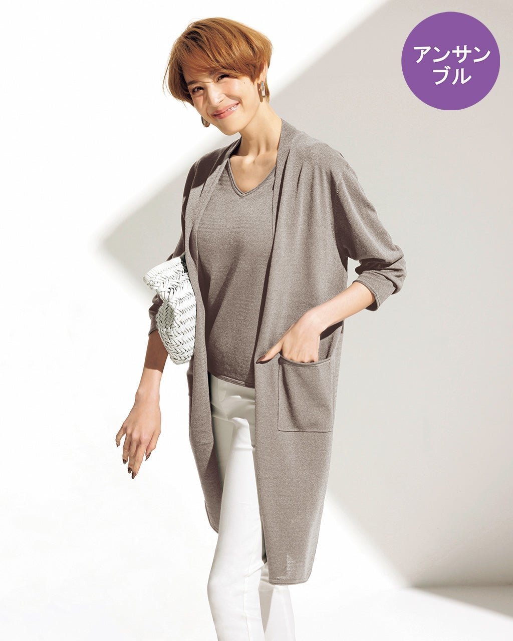 【ドゥクラッセ/DoCLASSE】のUVニット・フレンチ&カーデセット インテリア・キッズ・メンズ・レディースファッション・服の通販 founy(ファニー) 　ファッション　Fashion　レディースファッション　Fashion for Women　トップス・カットソー　Cut & Sew Tops　ニット　Knit Tops & Sweaters　カーディガン・羽織り　Layered Style Cardigans　インナー　Innerwear　カーディガン　Cardigan, Knitwear　フレンチ　French, French Style　ミドル　Middle Length, Mid Height　夏　Summer　グレー|ID: prp329100004869475 ipo3291000000036290683