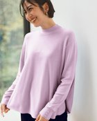 【ドゥクラッセ/DoCLASSE】のシルクフィール・フレアハイネックニット ラベンダー|ID: prp329100004920044 ipo3291000000036911996