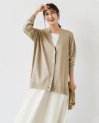 【ドゥクラッセ/DoCLASSE】のVネック・サイドスリットカーディガン ベージュ|ID: prp329100004920112 ipo3291000000037255376