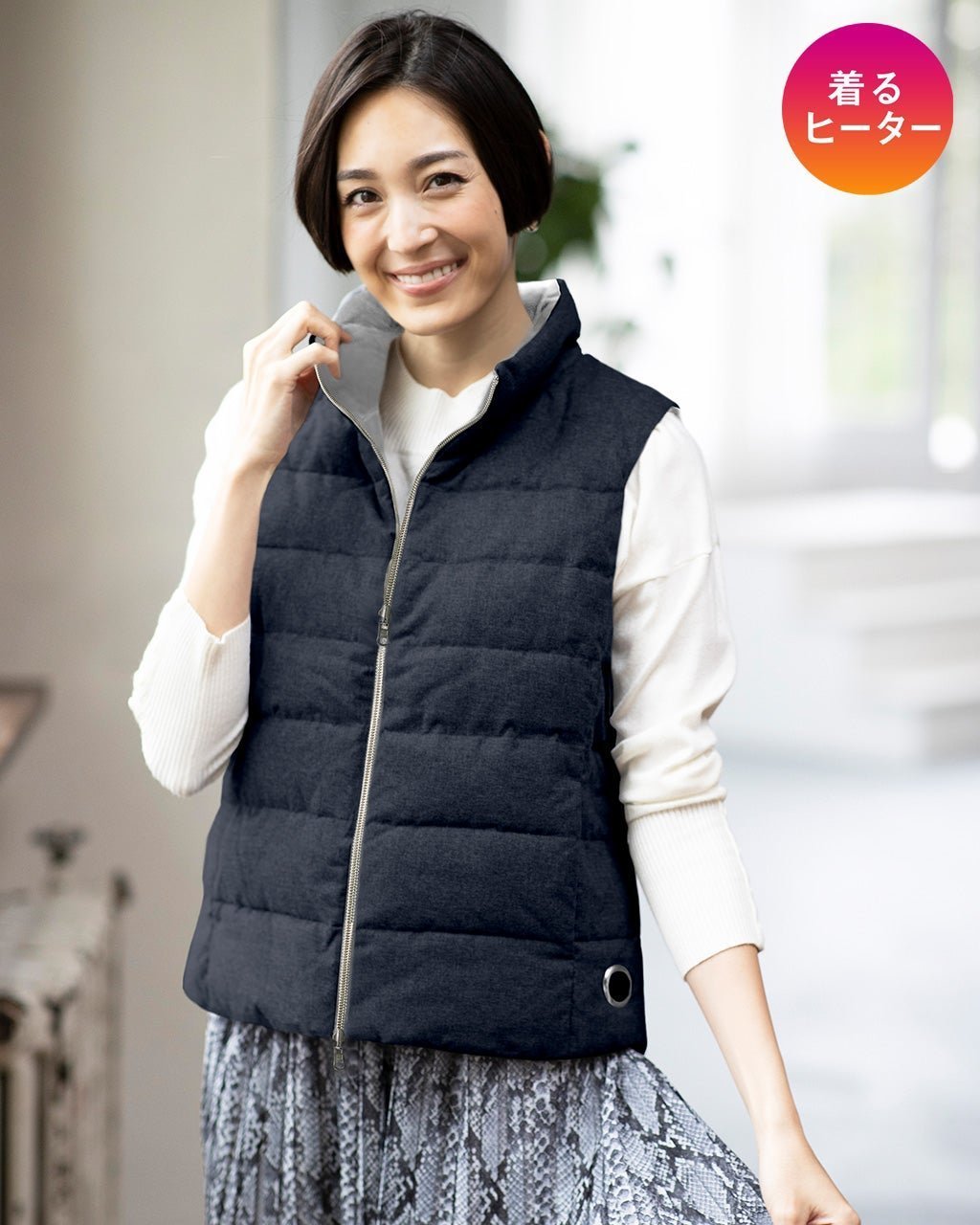 【ドゥクラッセ/DoCLASSE】のDoヒート・超快温ベスト インテリア・キッズ・メンズ・レディースファッション・服の通販 founy(ファニー) 　ファッション　Fashion　レディースファッション　Fashion for Women　アウター　Coat / Outerwear Collection　トップス・カットソー　Cut & Sew Tops　ベスト&ジレ / 重ね着スタイル　Vests & Gilets　アウトドア　Outdoor Clothing　洗える　Machine Washable　軽量　Lightweight, Ultra Light　スポーツ　Sports, Activewear　ダウン　Down, Puffer　なめらか　Smooth, Silky Texture　ベスト　Vest, Waistcoat　ベビー　Baby, Babywear　ベロア　Velour, Soft Velvet　モバイル　Mobile, Smartphone　リバーシブル　Reversible, Two-Sided　お家時間・ステイホーム　Stay Home / At Home　ゴルフ　Golf　ミッドナイトブルー|ID: prp329100004920118 ipo3291000000036912409