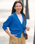 【ドゥクラッセ/DoCLASSE】のUVニット・コンパクトカーディガン 人気、トレンドファッション・服の通販 founy(ファニー) ファッション Fashion レディースファッション Fashion for Women トップス・カットソー Cut & Sew Tops ニット Knit Tops & Sweaters カーディガン・羽織り Layered Style Cardigans カーディガン Cardigan, Knitwear コンパクト Compact, Small Size フォルム Silhouette, Form 夏 Summer thumbnail ブルー|ID: prp329100004920128 ipo3291000000036912455
