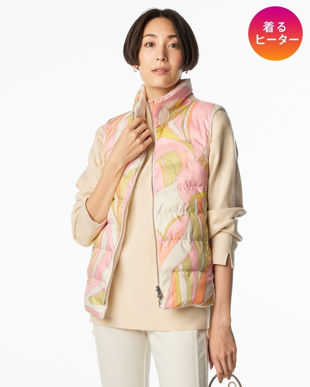 【ドゥクラッセ/DoCLASSE】のDoヒート・超快温ベスト/柄 インテリア・キッズ・メンズ・レディースファッション・服の通販 founy(ファニー) 　ファッション　Fashion　レディースファッション　Fashion for Women　アウター　Coat / Outerwear Collection　トップス・カットソー　Cut & Sew Tops　ベスト&ジレ / 重ね着スタイル　Vests & Gilets　アウトドア　Outdoor Clothing　洗える　Machine Washable　軽量　Lightweight, Ultra Light　スポーツ　Sports, Activewear　ダウン　Down, Puffer　なめらか　Smooth, Silky Texture　パステル　Pastel, Soft Color　パターン　Pattern, Design Print　ベスト　Vest, Waistcoat　ベビー　Baby, Babywear　ベロア　Velour, Soft Velvet　モダン　Modern, Contemporary　モバイル　Mobile, Smartphone　リバーシブル　Reversible, Two-Sided　お家時間・ステイホーム　Stay Home / At Home　ゴルフ　Golf　ピンク・パターン|ID: prp329100004920213 ipo3291000000036912943