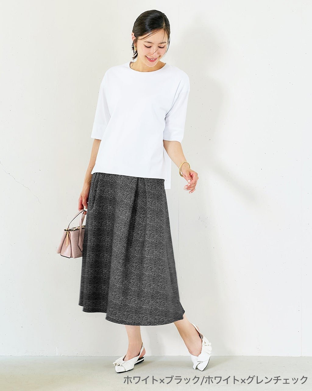 【ドゥクラッセ/DoCLASSE】のドゥクラッセTシャツ&times;ダブル編みジャージー・セットアップ インテリア・キッズ・メンズ・レディースファッション・服の通販 founy(ファニー) 　ファッション　Fashion　レディースファッション　Fashion for Women　ワンピース　Dresses　エレガント 上品　Elegant　シンプル　Simple, Minimal　ストレッチ　Stretch, Stretchy Fabric　セットアップ　Set-Up, Coordinated Outfit　ダブル　Double, Double-Breasted　フォルム　Silhouette, Form　フロント　Front, Front Design　ボトム　Bottoms, Lower Wear　無地　Plain, Solid Color　ホワイトxブラック|ID: prp329100004920318 ipo3291000000036913718