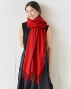 【ドゥクラッセ/DoCLASSE】のカシミヤタッチ・エアリーストール レッド|ID: prp329100004920328 ipo3291000000036913807