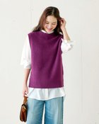【ドゥクラッセ/DoCLASSE】のストレッチタム・ファネルネックニットベスト パープル|ID: prp329100004920464 ipo3291000000037097853