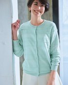 【ドゥクラッセ/DoCLASSE】の透かしボーダーニット・クルーカーディガン アイスブルー|ID: prp329100004920552 ipo3291000000037245563