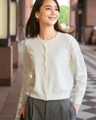 【ドゥクラッセ/DoCLASSE】のレースデザイン・ウール混カーディガン オフホワイト|ID: prp329100004920750 ipo3291000000037057099