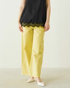 【ドゥクラッセ/DoCLASSE】のカラーデニム・リラクシーワイドパンツ 人気、トレンドファッション・服の通販 founy(ファニー) ファッション Fashion レディースファッション Fashion for Women パンツ Pants & Trousers デニム Denim, Jeans Material リラックス Relax, Relaxed Fit ワイド Wide, Wide Fit thumbnail イエロー|ID: prp329100004920927 ipo3291000000036917369