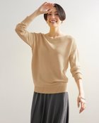 【ドゥクラッセ/DoCLASSE】のストレッチガーター・ボートネックニット ベージュ|ID: prp329100004925975 ipo3291000000037099187