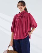 【ドゥクラッセ/DoCLASSE】のUVスラブ・フレアハイネック/5分袖 マゼンタ|ID: prp329100004926131 ipo3291000000037256399