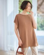 【ドゥクラッセ/DoCLASSE】の和紙ブレンド・フレンチ袖ロングニット トープ|ID: prp329100004931715 ipo3291000000037191887