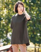 【ドゥクラッセ/DoCLASSE】の高密度シルコットン・5分袖ロングT/70cm 人気、トレンドファッション・服の通販 founy(ファニー) ファッション Fashion レディースファッション Fashion for Women トップス・カットソー Cut & Sew Tops スマート Smart, Elegant チュニック Tunic, Long Top フォルム Silhouette, Form ロング Long, Long-Length 夏 Summer thumbnail チャコール|ID: prp329100004933964 ipo3291000000037032246