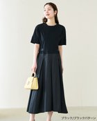 【ドゥクラッセ/DoCLASSE】の異素材コンビ・ベルトデザインワンピース ブラックパターン|ID: prp329100004934040 ipo3291000000037256693