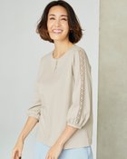 【ドゥクラッセ/DoCLASSE】のレースデザイン/パフ袖・ドゥクラッセTシャツ アイスグレー|ID: prp329100004934113 ipo3291000000037057341