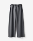 【ドゥクラッセ/DoCLASSE】のバイアスストレッチ・セミワイドパンツ/長め丈 人気、トレンドファッション・服の通販 founy(ファニー) ファッション Fashion レディースファッション Fashion for Women パンツ Pants & Trousers エレガント 上品 Elegant ストレッチ Stretch, Stretchy Fabric ドレープ Drape, Draping Fabric バイアス Bias, Diagonal Cut thumbnail グレー|ID: prp329100004934232 ipo3291000000037033328
