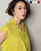 【ドゥクラッセ/DoCLASSE】の21番リネン・スタンドフリルチュニック イエロー|ID: prp329100004934594 ipo3291000000037034702