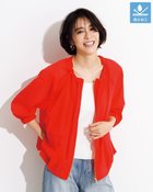 【ドゥクラッセ/DoCLASSE】のシアーストレッチ・立体フォルムブルゾン 人気、トレンドファッション・服の通販 founy(ファニー) ファッション Fashion レディースファッション Fashion for Women アウター Coat / Outerwear Collection レディースジャケット・軽アウター Jackets ブルゾンジャケット・スポーティアウター Blouson Jackets ジャケット Jacket, Outerwear フォルム Silhouette, Form ブルゾン Blouson, Bomber Jacket ポケット Pocket, Pocket Detail リボン Ribbon, Bow thumbnail レッド|ID: prp329100004934744 ipo3291000000037035256