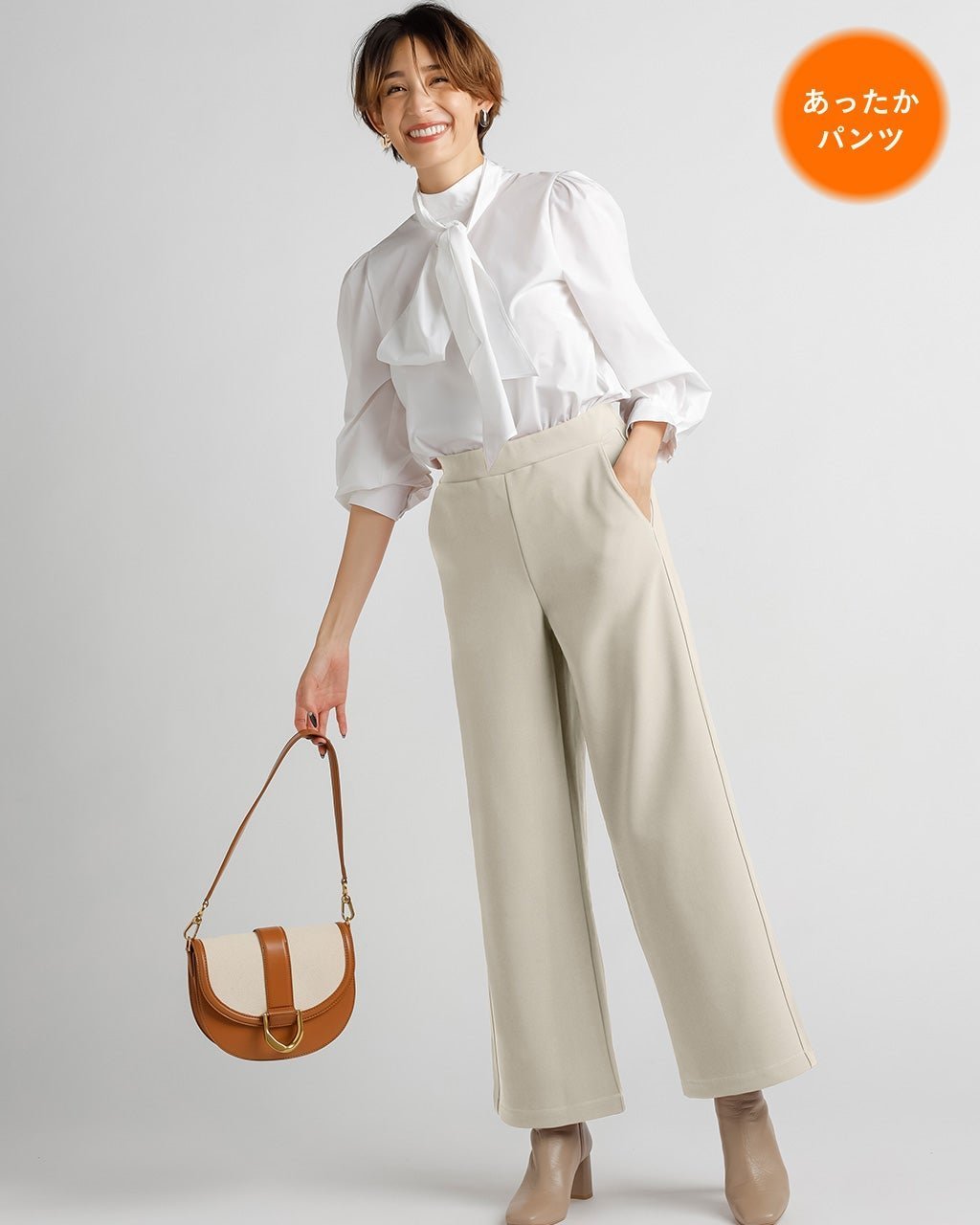 【ドゥクラッセ/DoCLASSE】のプレシャスウォーム・セミワイド69cm インテリア・キッズ・メンズ・レディースファッション・服の通販 founy(ファニー) 　ファッション　Fashion　レディースファッション　Fashion for Women　パンツ　Pants & Trousers　カットソー　Cut and Sewn Top　ジョーゼット　Georgette, Semi-Sheer Fabric　ストレッチ　Stretch, Stretchy Fabric　ポケット　Pocket, Pocket Detail　エレガント 上品　Elegant　ストーン|ID: prp329100004934859 ipo3291000000037035666