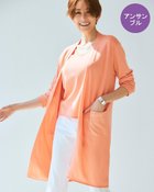 【ドゥクラッセ/DoCLASSE】のUVニット・フレンチ&カーデセット アプリコット|ID: prp329100004934977 ipo3291000000037036101