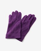 【ドゥクラッセ/DoCLASSE】のDoガード・抗ウイルス保湿手袋/メンズ 人気、トレンドファッション・服の通販 founy(ファニー) ファッション Fashion レディースファッション Fashion for Women 手袋 Gloves & Mittens レイングッズ・傘・晴雨兼用傘 Umbrellas & Rain Gear メンズ Men's, Menswear 抗菌 Antibacterial, Bacteria-Resistant 日傘 Parasol, UV Umbrella thumbnail バーガンディー|ID: prp329100004935170 ipo3291000000037036674