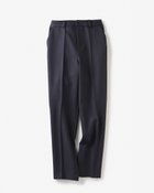 【ドゥクラッセ/DoCLASSE】の二重織リュクス・テーパードパンツ 人気、トレンドファッション・服の通販 founy(ファニー) ファッション Fashion レディースファッション Fashion for Women パンツ Pants & Trousers ストレッチ Stretch, Stretchy Fabric テーパード Tapered, Tapered Pants フロント Front, Front Design エレガント 上品 Elegant thumbnail ミッドナイトブルー|ID: prp329100004935233 ipo3291000000037036859