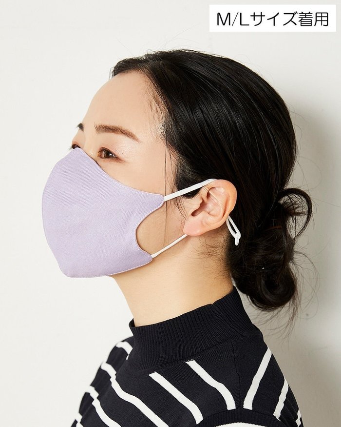 【ドゥクラッセ/DoCLASSE】のDoガード・NEWフィット抗ウイルス美肌マスク インテリア・キッズ・メンズ・レディースファッション・服の通販 founy(ファウニー) https://founy.com/ ファッション Fashion レディースファッション Fashion for Women レイングッズ・傘・晴雨兼用傘 Umbrellas & Rain Gear パターン Pattern, Design Print フィット Fit, Slim Fit フォルム Silhouette, Form 人気 Popular, Best Seller 日傘 Parasol, UV Umbrella |ID: prp329100004935310 ipo3291000000037235983