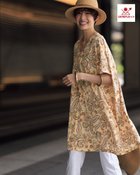 【ドゥクラッセ/DoCLASSE】のUVスラブ・フレアタックトップス ベージュ&times;オレンジ|ID: prp329100004935472 ipo3291000000037098998