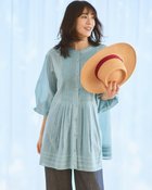 【ドゥクラッセ/DoCLASSE】のコットンボイル・ピンタックロングブラウス 人気、トレンドファッション・服の通販 founy(ファニー) ファッション Fashion レディースファッション Fashion for Women トップス・カットソー Cut & Sew Tops シャツ・ブラウス・オフィスカジュアル Elegant Blouses & Button-Ups ギャザー Gathered, Ruffled シアー Sheer, See-Through スリーブ Sleeve, Long Sleeve / Short Sleeve チュニック Tunic, Long Top 人気 Popular, Best Seller フェミニン Feminine, Girly フロント Front, Front Design 羽織 Haori, Light Jacket おすすめ Recommended / Our Picks 夏 Summer エレガント 上品 Elegant thumbnail ミントグリーン|ID: prp329100004935699 ipo3291000000037039170