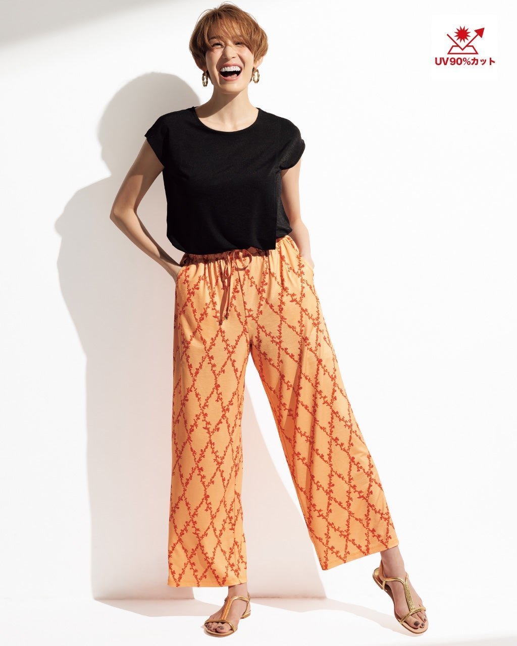 【ドゥクラッセ/DoCLASSE】のUVスラブ・セミワイドパンツ/63cm 人気、トレンドファッション・服の通販 founy(ファニー) 　ファッション　Fashion　レディースファッション　Fashion for Women　パンツ　Pants & Trousers　コンパクト　Compact, Small Size　チュニック　Tunic, Long Top　ドローコード　Drawcord, Drawstring Cord　 other-1|ID: prp329100004938386 ipo3291000000037057514