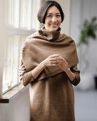 【ドゥクラッセ/DoCLASSE】のスヌード付き・ハイネックロングニット トープ|ID: prp329100004942368 ipo3291000000037235585