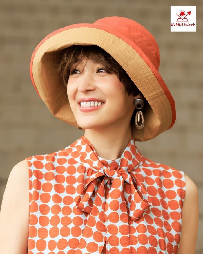 【ドゥクラッセ/DoCLASSE】の-10℃丸型クラウンハット・KOKAGE インテリア・キッズ・メンズ・レディースファッション・服の通販 founy(ファニー) https://founy.com/ ファッション Fashion レディースファッション Fashion for Women レイングッズ・傘・晴雨兼用傘 Umbrellas & Rain Gear クラウン Crown, Royal Motif 抗菌 Antibacterial, Bacteria-Resistant 帽子 Hat, Headwear 日傘 Parasol, UV Umbrella |ID: prp329100004942754 ipo3291000000037099065