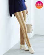 【ドゥクラッセ/DoCLASSE】のストレッチサーモ・サイド切替えスリム/72cm 大人の最旬トレンドファッション＆コーディネート founy(ファウニー) ファッション Fashion レディースファッション Fashion for Women パンツ Pants & Trousers ストレッチ Stretch, Stretchy Fabric ストレート Straight, Straight Cut スリム Slim, Slim Fit タイツ Tights, Legwear チュニック Tunic, Long Top フレア Flare, Flared レギンス Leggings, Stretch Pants エレガント 上品 Elegant 冬 Winter / This Winter thumbnail ベージュパターン|ID: prp329100004967366 ipo3291000000037259237