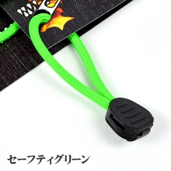 【ライブファイヤーギア/Live Fire Gear / GOODS】のファイヤーコードジッパープル(Fire Cord Zipper Pulls) インテリア・キッズ・メンズ・レディースファッション・服の通販 founy(ファニー) https://founy.com/ アクセサリー Accessories サングラス Sunglasses チェーン Chain ホーム・キャンプ・アウトドア・お取り寄せ Home,Garden,Outdoor,Camping Gear キャンプ用品・アウトドア
 Camping Gear & Outdoor Supplies その他 雑貨 小物 Camping Tools |ID: prp329100001676967 ipo3291000000028753676