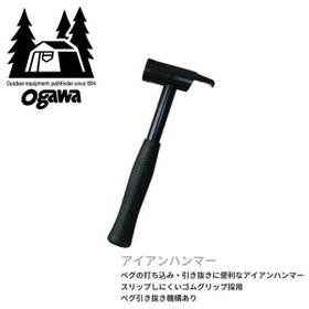 【キャンパルジャパン/ogawa / GOODS】のアイアンハンマー 人気、トレンドファッション・服の通販 founy(ファニー) ホーム・キャンプ・アウトドア・お取り寄せ Home,Garden,Outdoor,Camping Gear キャンプ用品・アウトドア
 Camping Gear & Outdoor Supplies テント タープ Tents, Tarp |ID:prp329100001681801