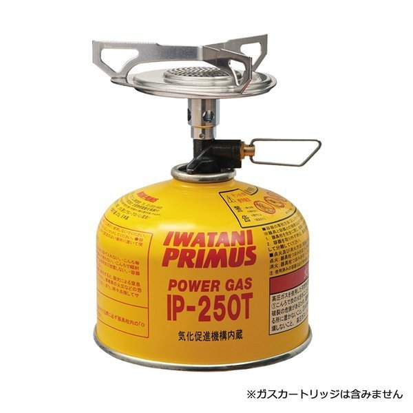 【プリムス/PRIMUS / GOODS】のエッセンシャル トレイルストーブ 人気、トレンドファッション・服の通販 founy(ファニー) 　ホーム・キャンプ・アウトドア・お取り寄せ　Home,Garden,Outdoor,Camping Gear　キャンプ用品・アウトドア
　Camping Gear & Outdoor Supplies　バーナー グリル　Burner, Grill　 other-1|ID: prp329100002151397 ipo3291000000025840056