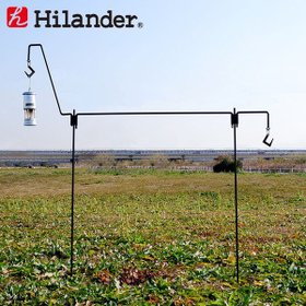 【ハイランダー/Hilander / GOODS】のアイアンマルチハンガー 1年保証 人気、トレンドファッション・服の通販 founy(ファニー) アウトドア Outdoor アクセサリー Accessories キャップ Cap コンパクト Compact スタンド Stand 軽量 Lightweight ホーム・キャンプ・アウトドア・お取り寄せ Home,Garden,Outdoor,Camping Gear キャンプ用品・アウトドア
 Camping Gear & Outdoor Supplies ランタン ライト Lantern, Light |ID:prp329100002219586