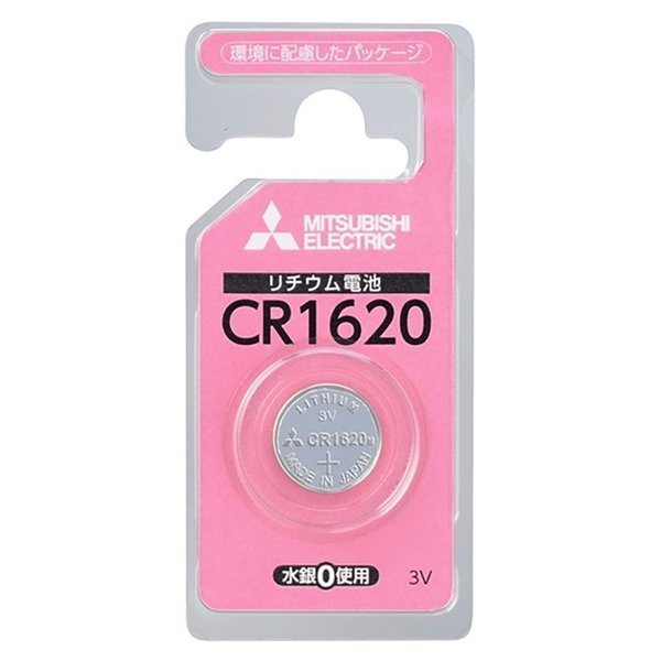 【三菱電機/Mitsubishi Electric / GOODS】のリチウムコイン電池 3V 1個パック CR1620 インテリア・キッズ・メンズ・レディースファッション・服の通販 founy(ファニー) https://founy.com/ コイン Coin サングラス Sunglasses ホーム・キャンプ・アウトドア・お取り寄せ Home,Garden,Outdoor,Camping Gear キャンプ用品・アウトドア
 Camping Gear & Outdoor Supplies バッテリー 充電ケーブル Battery, Charging |ID: prp329100003752945 ipo3291000000028624413