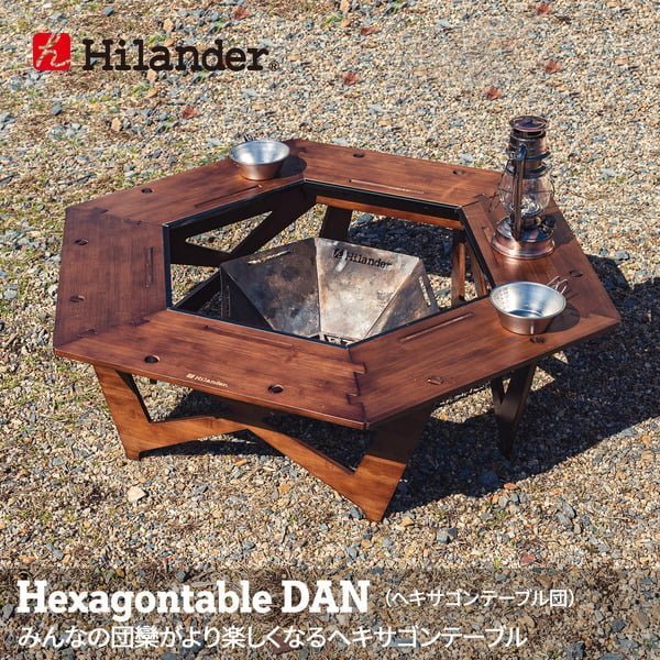 【ハイランダー/Hilander / GOODS】の11月上旬ヘキサゴンテーブル DAN アウトドアテーブル 焚き火テーブル 囲炉裏テーブル 1年保証 インテリア・キッズ・メンズ・レディースファッション・服の通販 founy(ファニー) https://founy.com/ アウトドア Outdoor コンパクト Compact スタンド Stand テーブル Table バンブー Bamboo ホーム・キャンプ・アウトドア・お取り寄せ Home,Garden,Outdoor,Camping Gear キャンプ用品・アウトドア
 Camping Gear & Outdoor Supplies チェア テーブル Camp Chairs, Camping Tables ホーム・キャンプ・アウトドア・お取り寄せ Home,Garden,Outdoor,Camping Gear キャンプ用品・アウトドア
 Camping Gear & Outdoor Supplies バーナー グリル Burner, Grill ホーム・キャンプ・アウトドア・お取り寄せ Home,Garden,Outdoor,Camping Gear キャンプ用品・アウトドア
 Camping Gear & Outdoor Supplies 焚火台 ヒーター Bonfire stand, heater |ID: prp329100003782802 ipo3291000000029144780