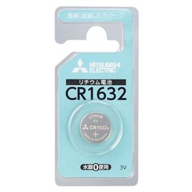 【三菱電機/Mitsubishi Electric / GOODS】のリチウムコイン電池 3V 1個パック CR1632 人気、トレンドファッション・服の通販 founy(ファニー) コイン Coin サングラス Sunglasses ホーム・キャンプ・アウトドア・お取り寄せ Home,Garden,Outdoor,Camping Gear キャンプ用品・アウトドア
 Camping Gear & Outdoor Supplies バッテリー 充電ケーブル Battery, Charging |ID:prp329100003787060