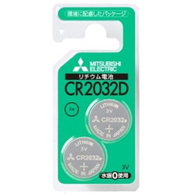 【三菱電機/Mitsubishi Electric / GOODS】のリチウムコイン電池 3V 2個パック CR2032 人気、トレンドファッション・服の通販 founy(ファニー) コイン Coin サングラス Sunglasses ホーム・キャンプ・アウトドア・お取り寄せ Home,Garden,Outdoor,Camping Gear キャンプ用品・アウトドア
 Camping Gear & Outdoor Supplies バッテリー 充電ケーブル Battery, Charging |ID:prp329100003824889