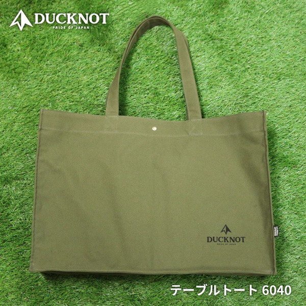 【ダックノット/DUCKNOT / GOODS】のテーブルトート6040 インテリア・キッズ・メンズ・レディースファッション・服の通販 founy(ファニー) https://founy.com/ アウトドア Outdoor アクセサリー Accessories スタンド Stand テーブル Table フレーム Flame リュック Ruck Sack ホーム・キャンプ・アウトドア・お取り寄せ Home,Garden,Outdoor,Camping Gear キャンプ用品・アウトドア
 Camping Gear & Outdoor Supplies チェア テーブル Camp Chairs, Camping Tables |ID: prp329100003845647 ipo3291000000027629753